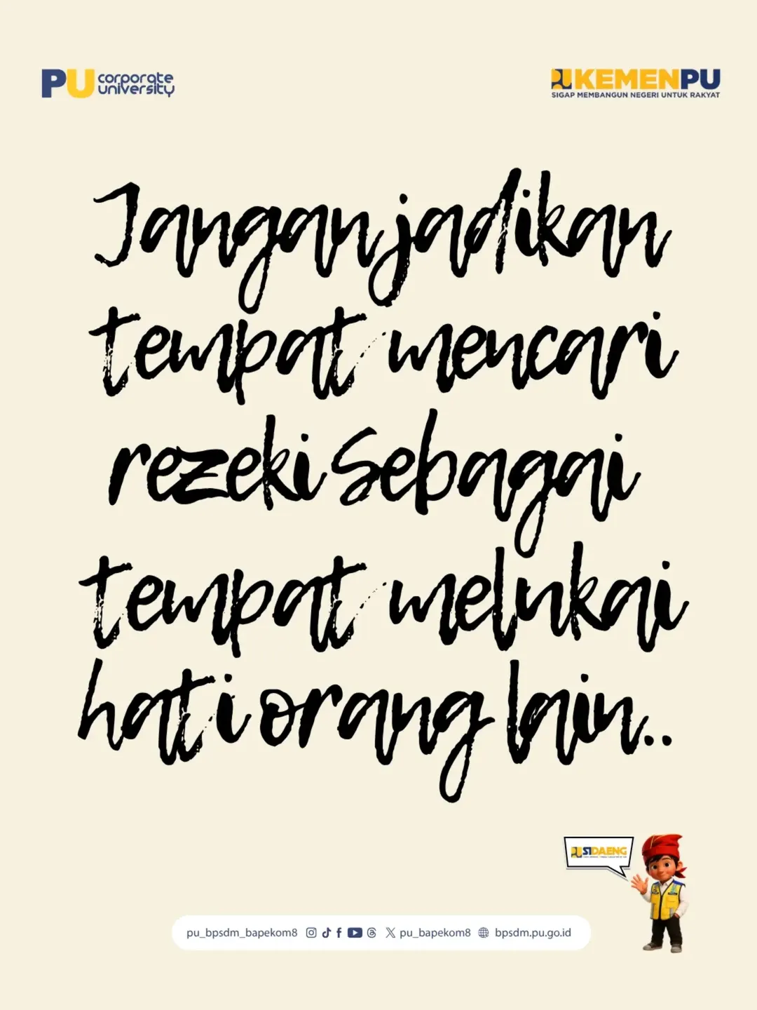 No drama, no saling menjatuhkan.