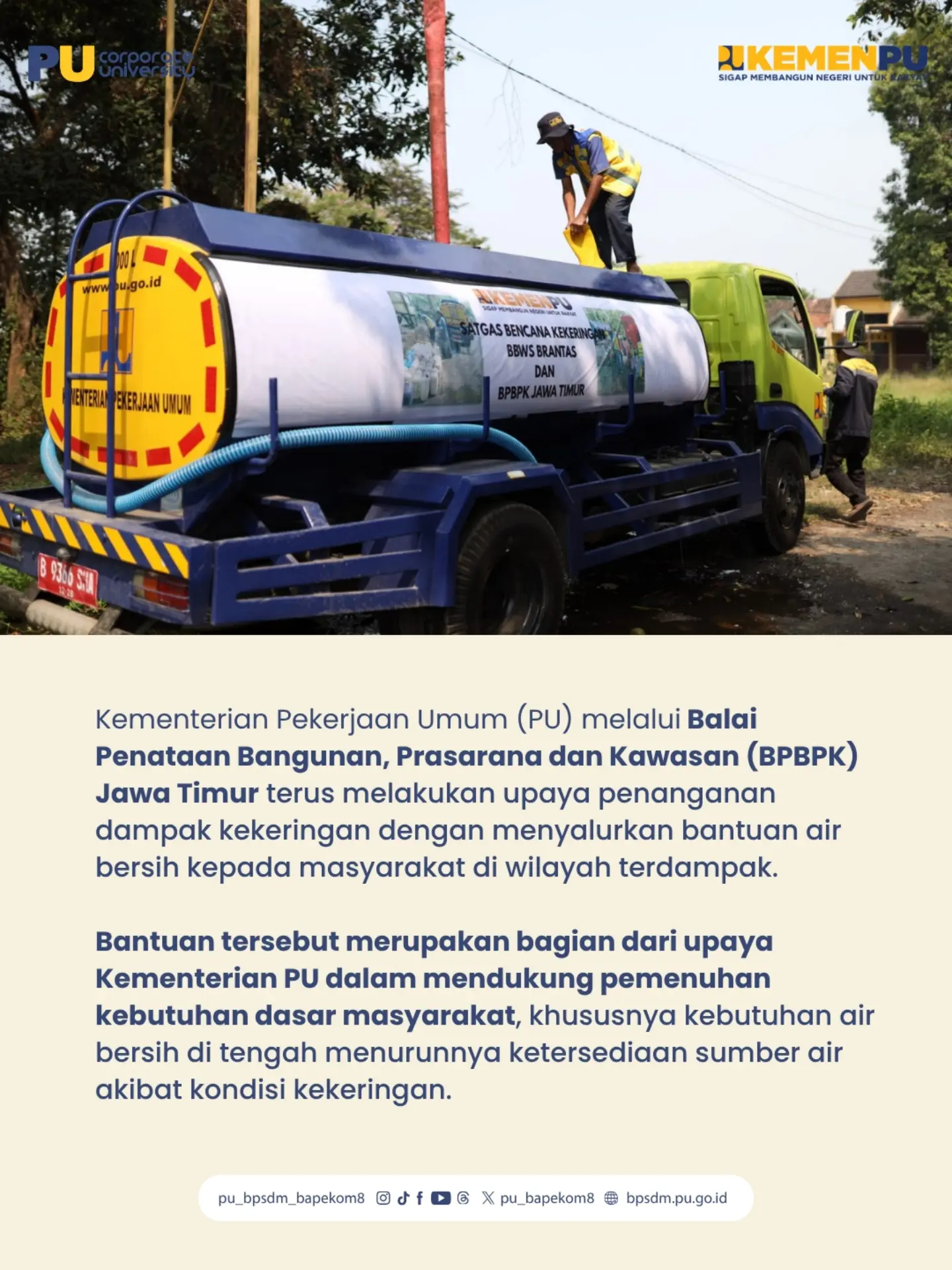 Kementerian Pekerjaan Umum (PU) melalui Balai Penataan Bangunan, Prasarana dan Kawasa